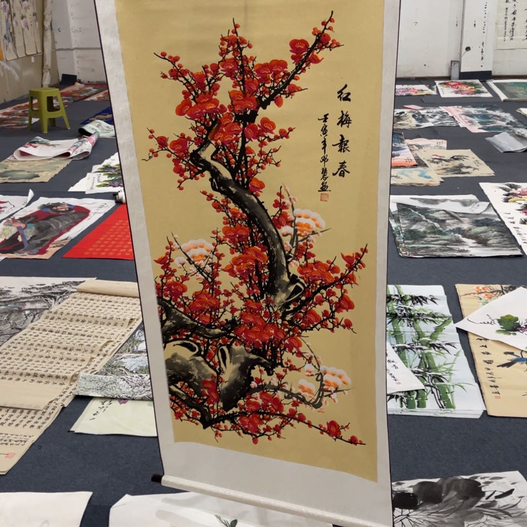 国画处理作品看好再拍哦