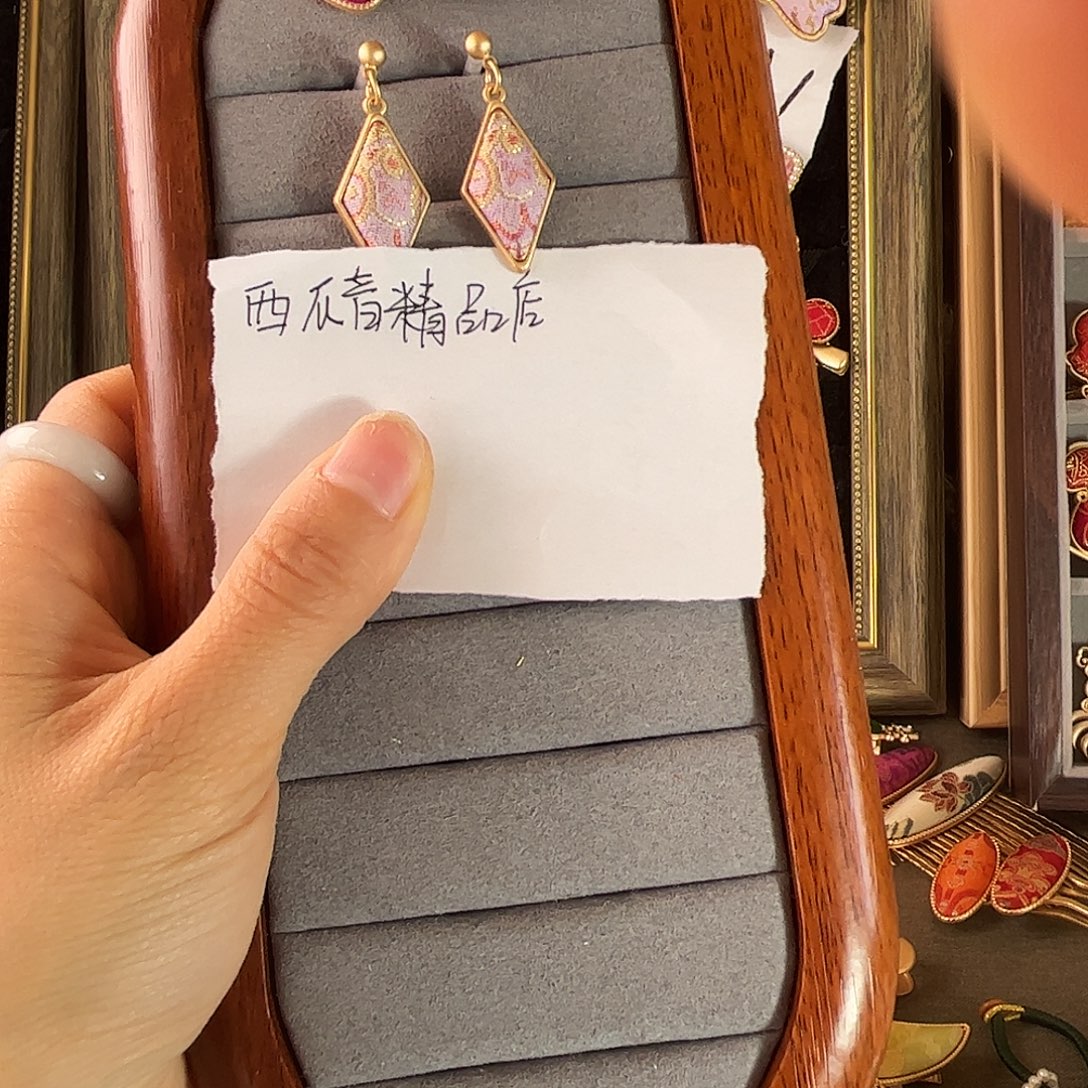 皮质铁合金宋锦手工发饰不退不换微瑕品