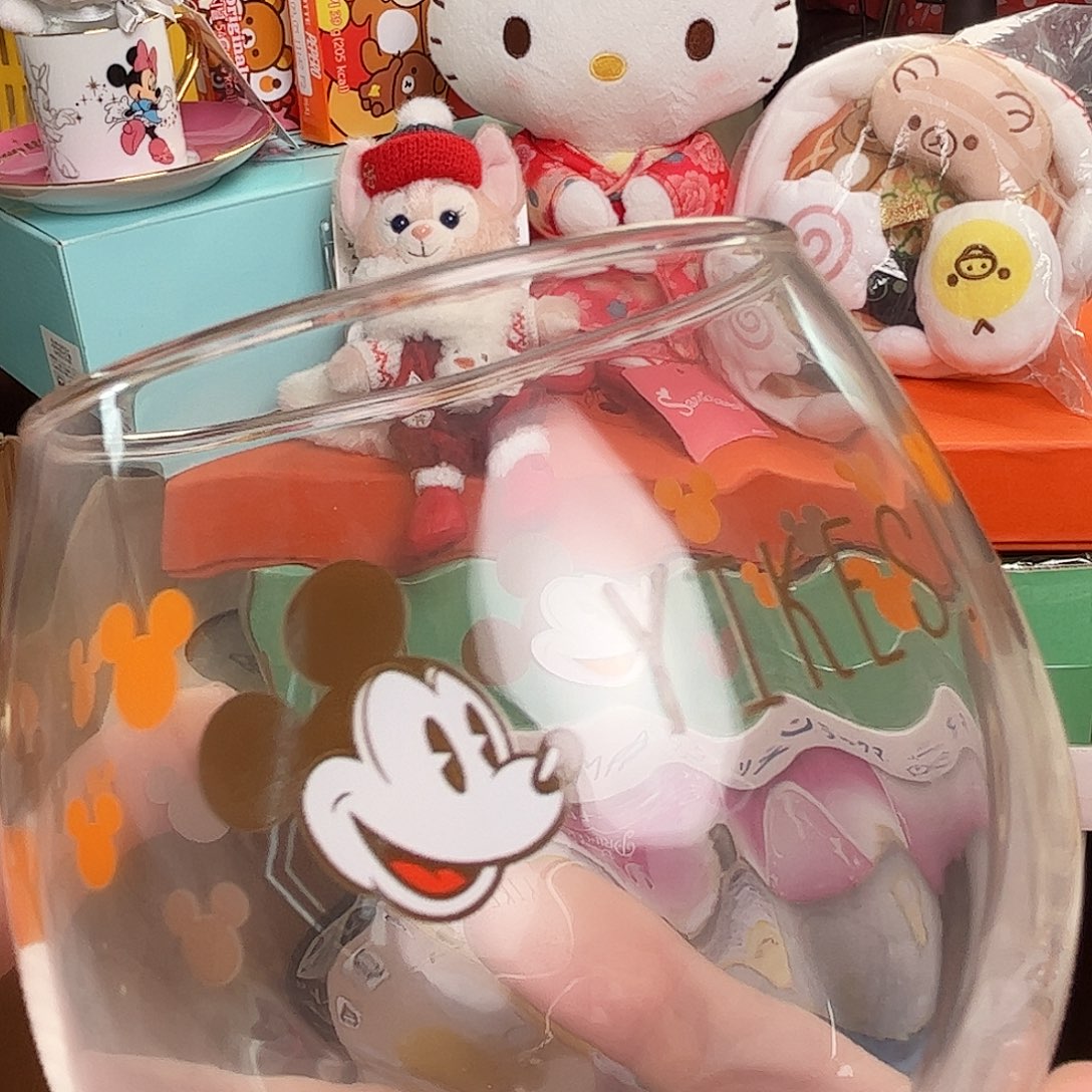 欢迎来到米奇妙妙屋