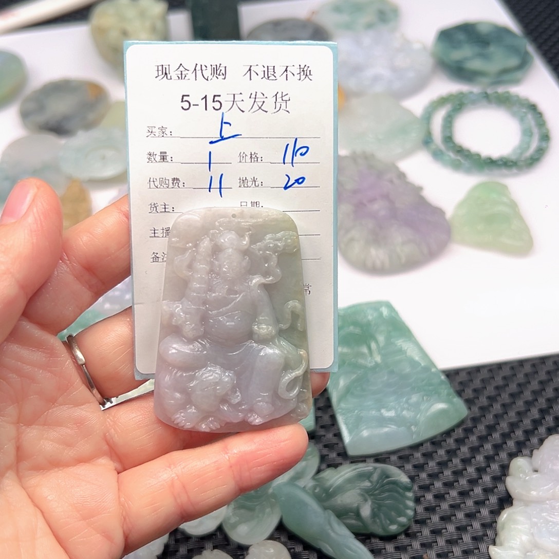 上***室定制翡翠未镶嵌翡翠