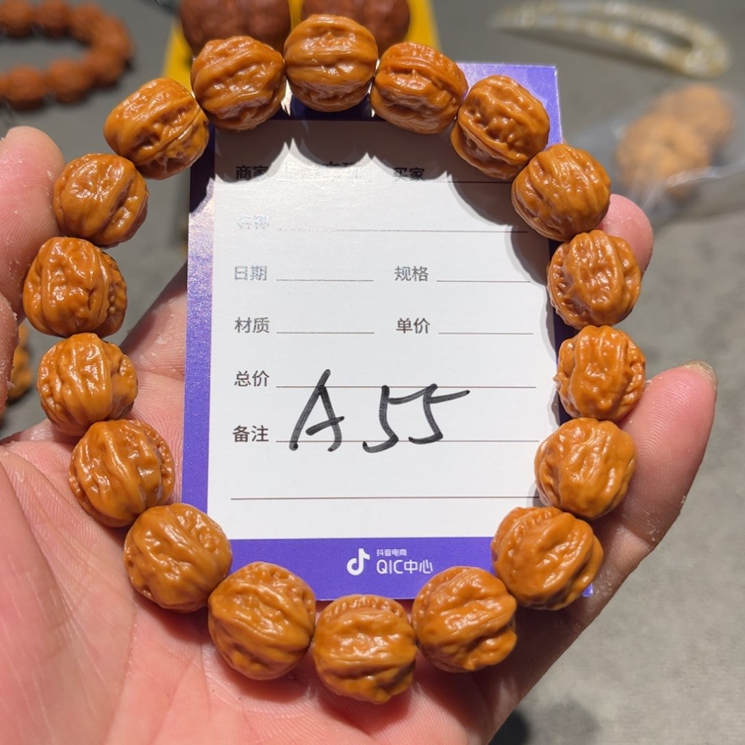 桃核手串核桃手串