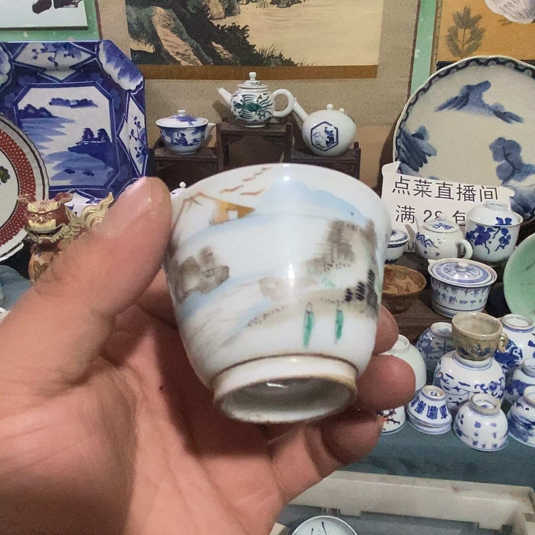 瓷片舶来瓷器满28包邮当日凑单