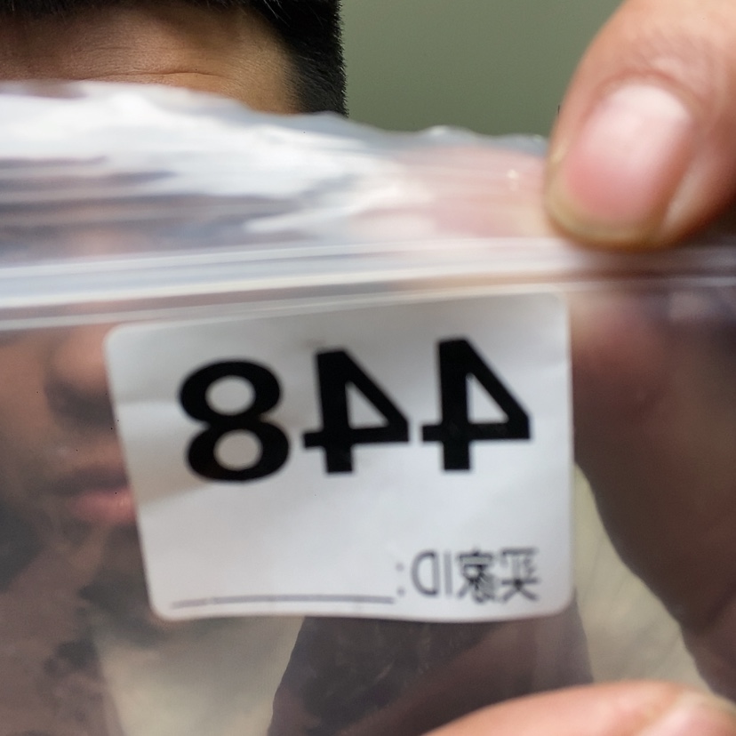 【闪购商品】大果紫檀（缅甸花梨）俊****448大