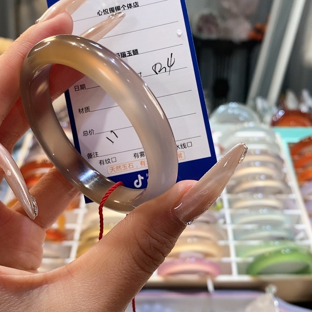 玛瑙/玉髓手镯未镶嵌