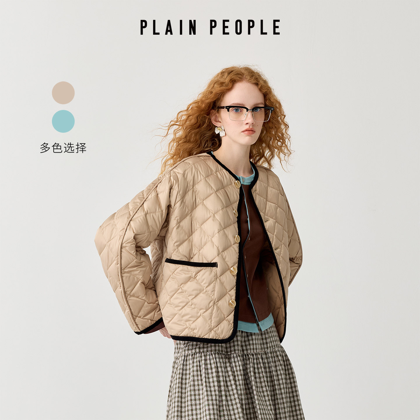 PLAIN PEOPLE复古菱形格绗缝90%鸭绒撞色外套女蓝色2025冬新款