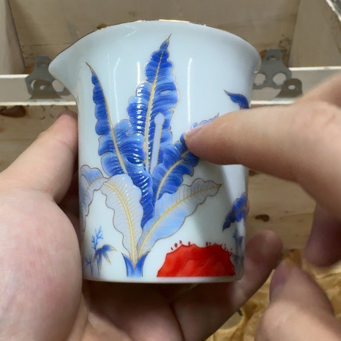 你好陶瓷 12345678975