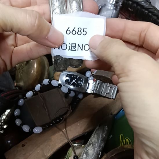 暴***娘瓷片6685号工艺品