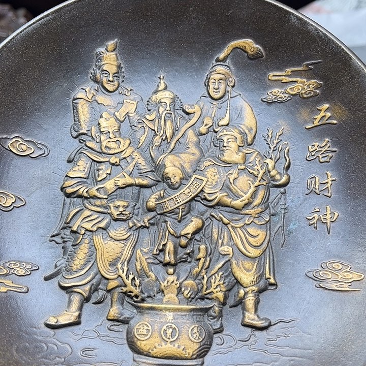航弟文玩铜器链接
