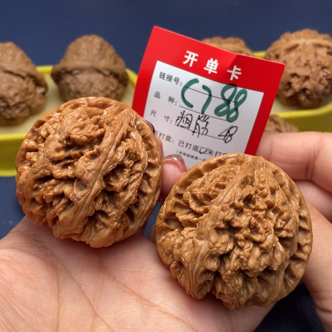 桃核吊坠文玩核桃