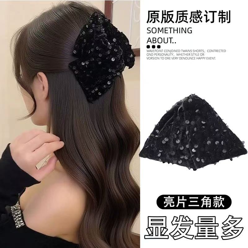巴黎王妃黑色丝绒三角抓夹后脑勺饱满显发量鲨鱼夹优雅马尾夹3885