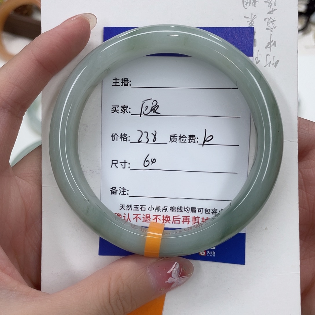 未镶嵌手镯石英质玉