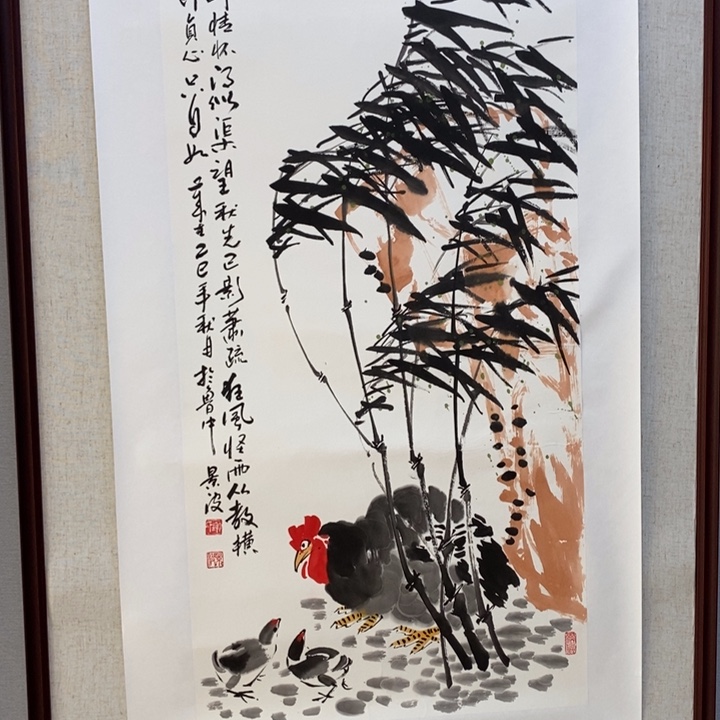 国画亲笔手绘原创