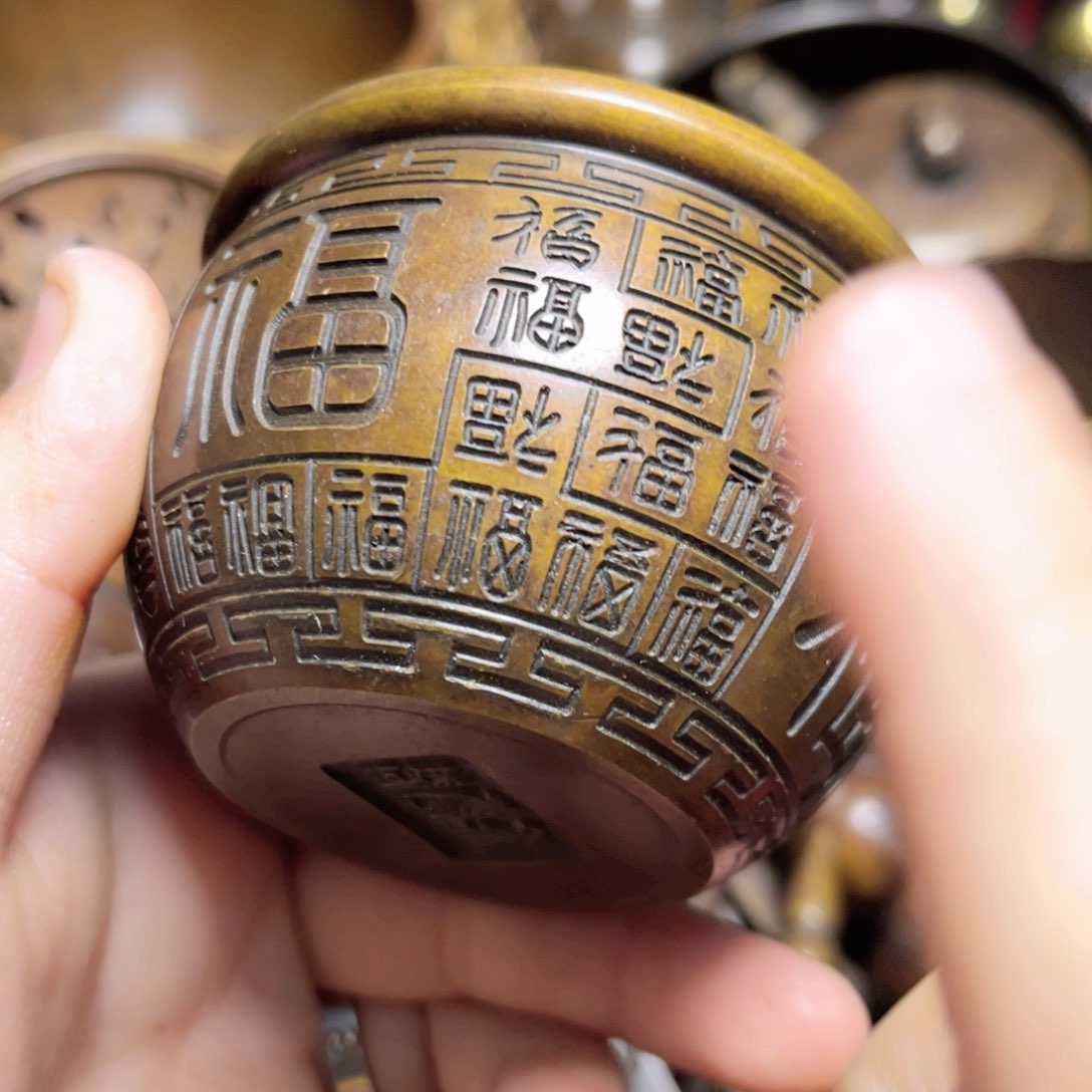 铜摆件 铜摆件铜铜