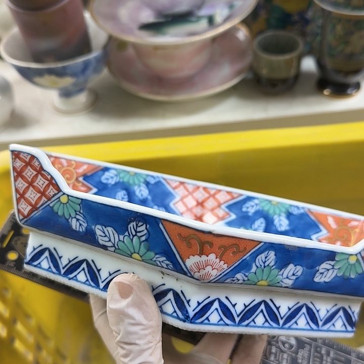 碗开播啦….开播啦