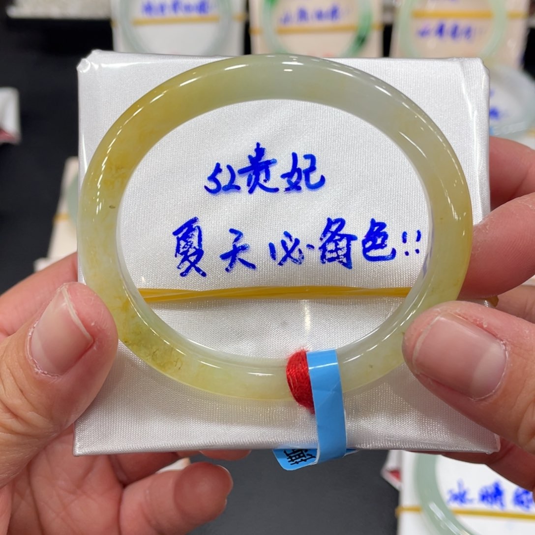 翡翠手镯未镶嵌缅甸翡翠天然翡翠