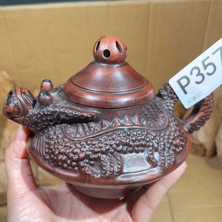 茶壶紫砂紫砂茶壶357