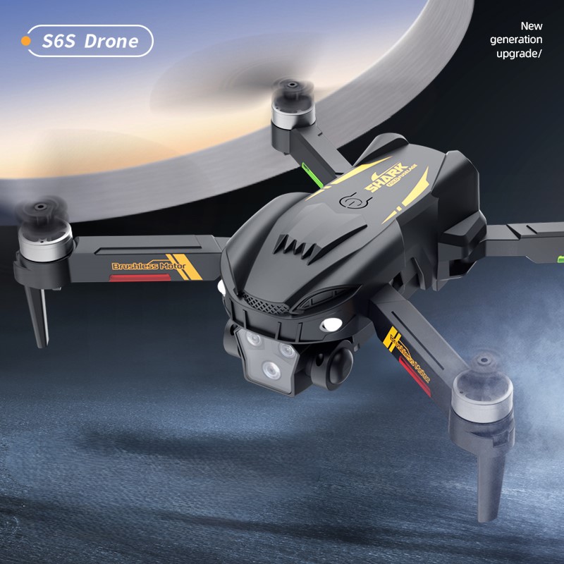 高清航拍无人机小型折叠四轴飞行器无刷电机遥控飞机