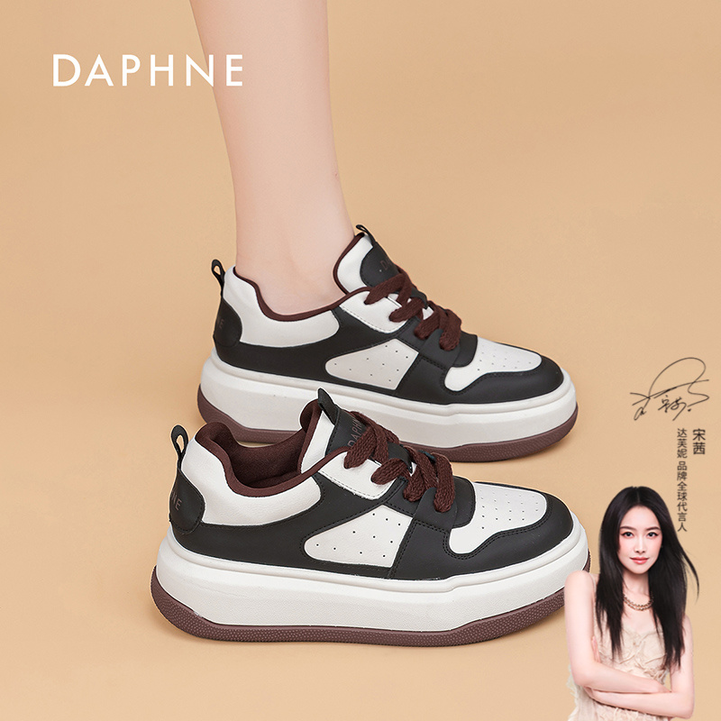 达芙妮2025新款真皮潮流百搭时尚小白鞋厚底增高休闲板鞋外穿L