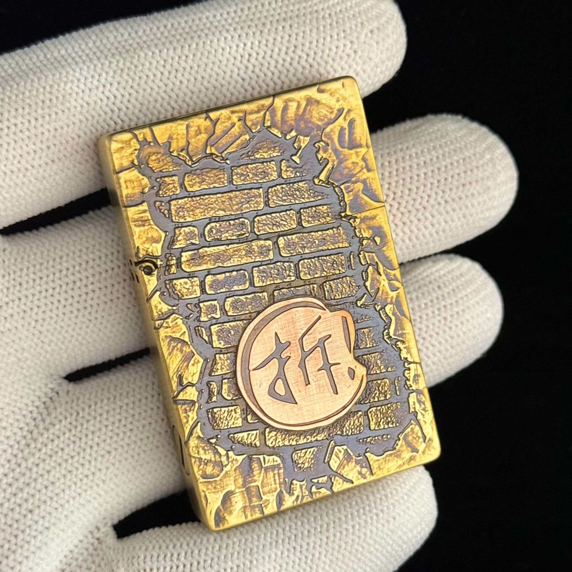 小重甲拆迁暴富做旧熏黑工艺黄铜一体机防风打火机