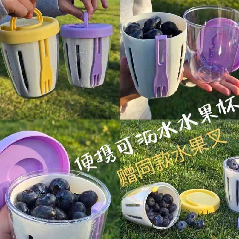 700日用百货居家生活收纳盒 F700