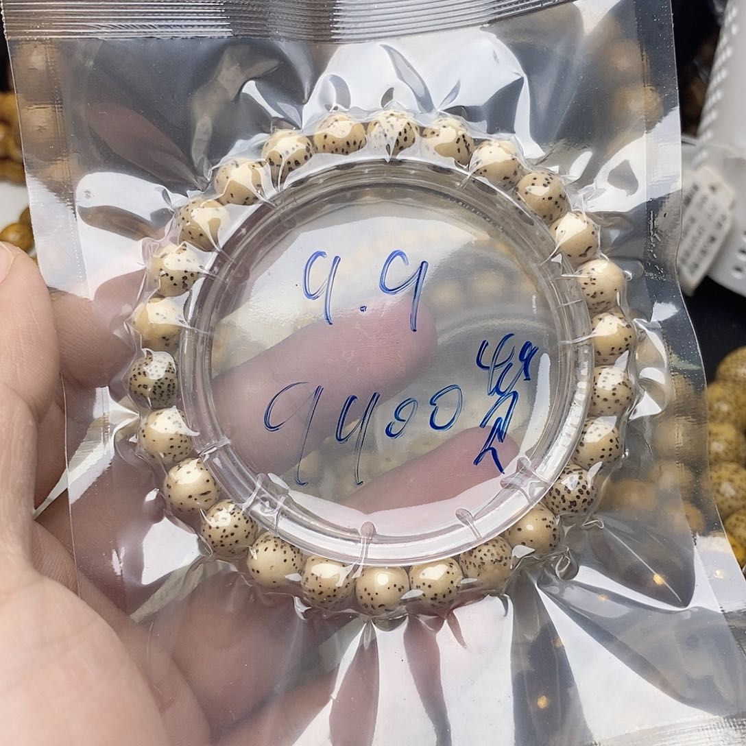 手串星月菩提一****?9圆珠单圈