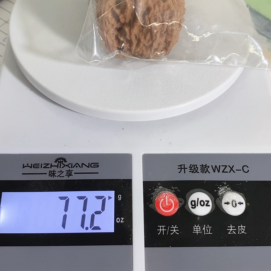 银S92551尺长宽的小