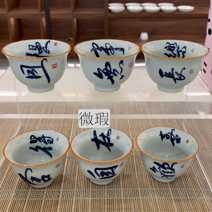 釉下老陶泥手工绘制