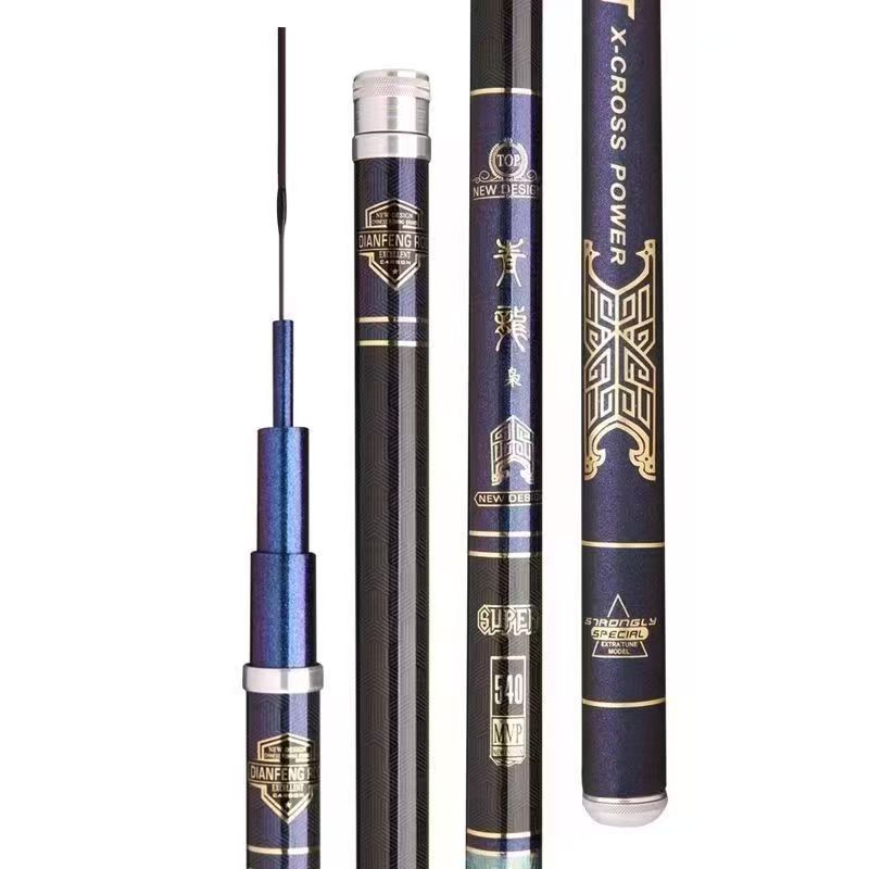 青龙枭全码钓鱼竿