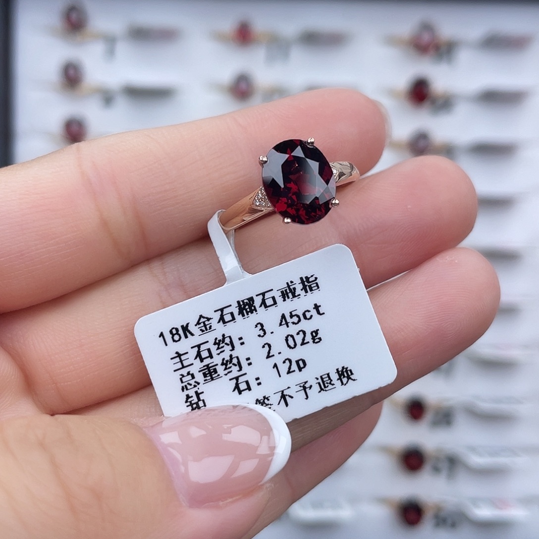 戒指石榴石18K金镶嵌