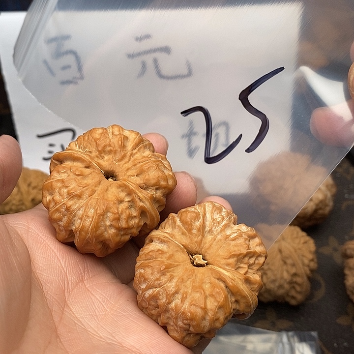 吊坠文玩核桃W69469464693639963386
