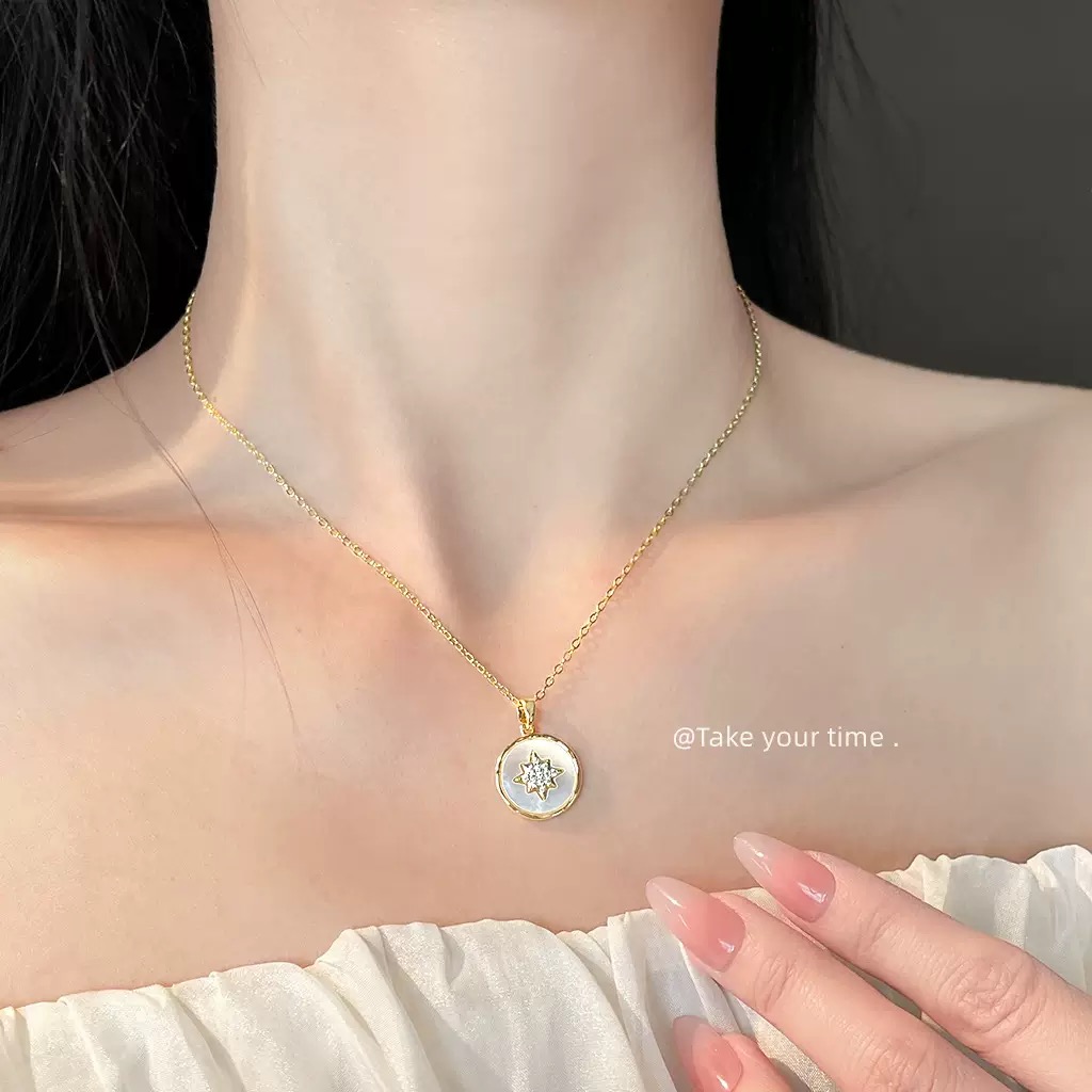 钛钢项链 镀18K金时尚高级感轻奢风贝壳芒星圆形几何项链 锁骨链