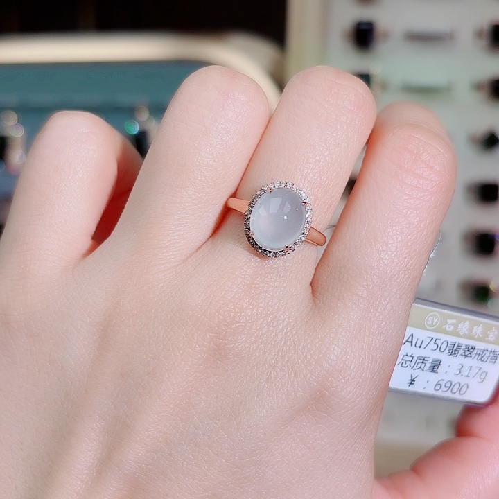 翡翠戒指18K金镶嵌3.17g