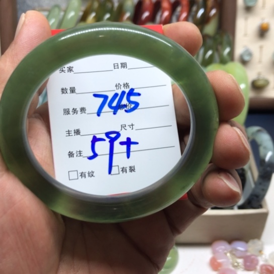 风***扬蛇纹石玉未镶嵌手镯