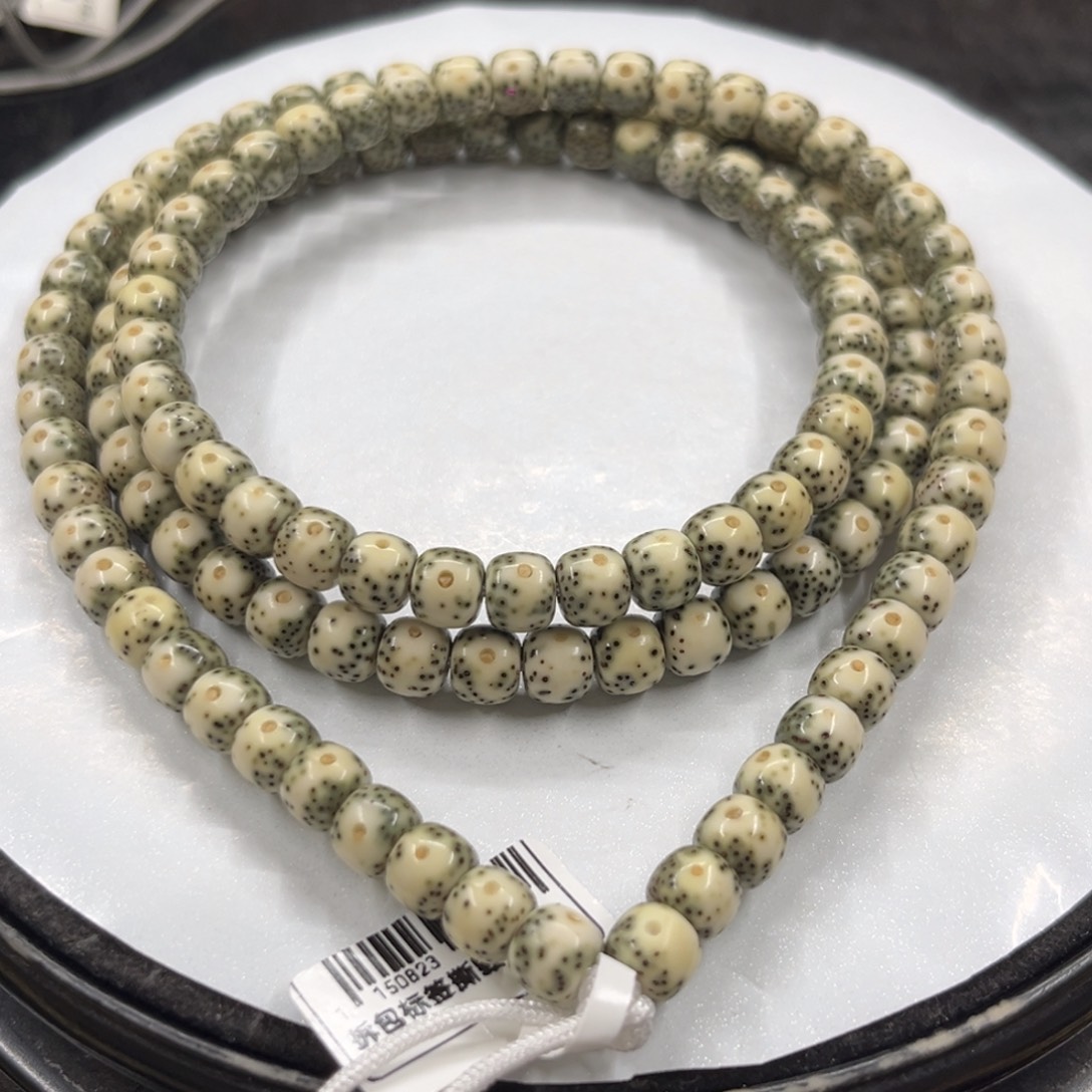 晚***醒星月菩提手串7-6……