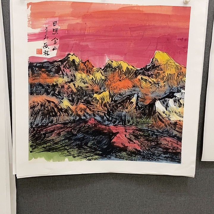 国画手寫手繪作品74