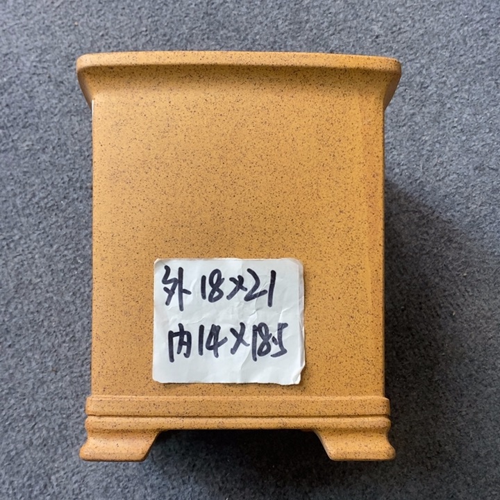 紫砂花盆 微瑕 最后一只 柴烧精品正四方签筒