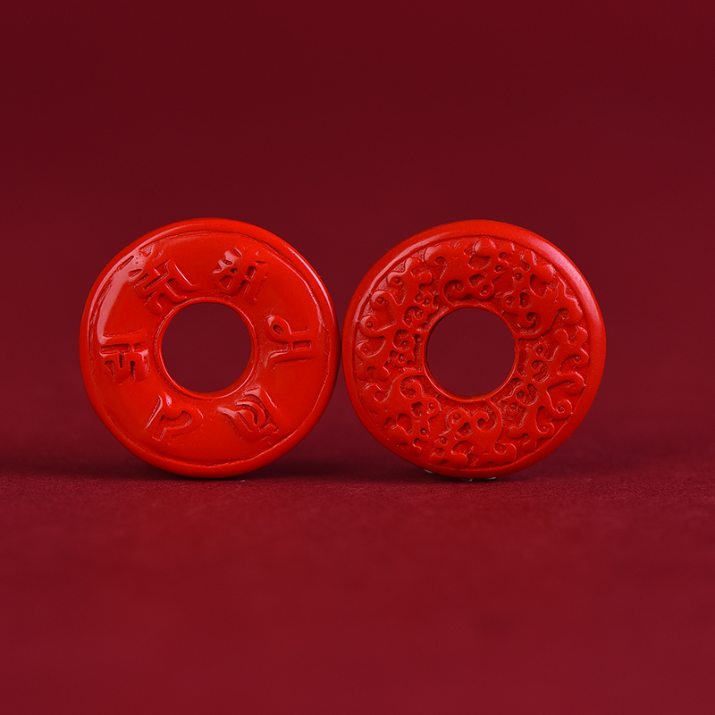 含辰砂工艺品D84红朱砂六字箴平安扣跑环背云DIY手工编绳星月菩提