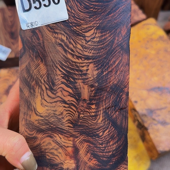 木陶***罗黑油贵黄乱纹料子