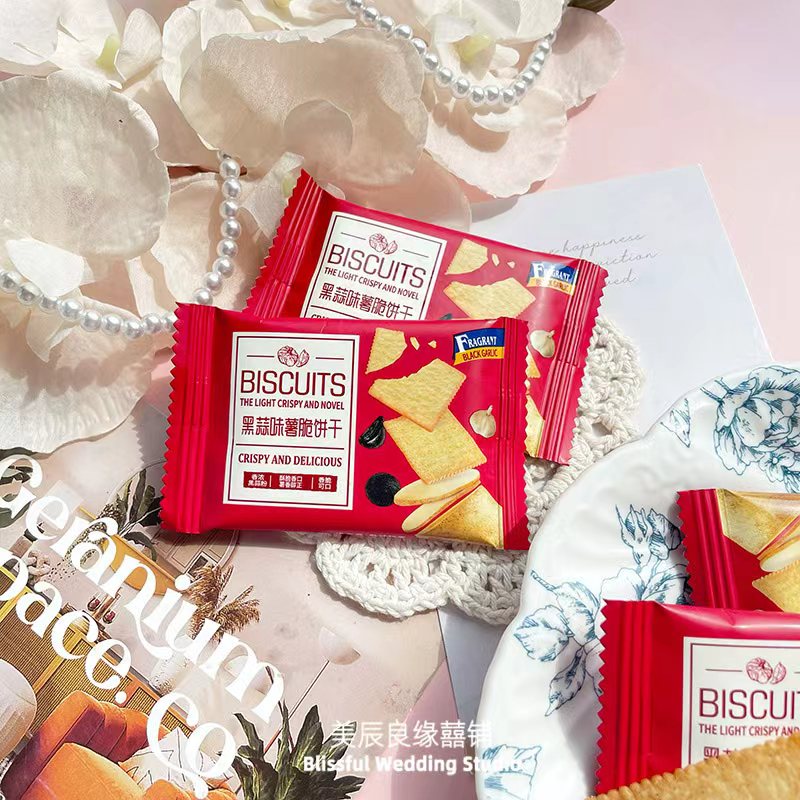 唯口爱黑蒜味薯脆饼干结婚订婚喜饼散装网红休闲办公室休闲零食