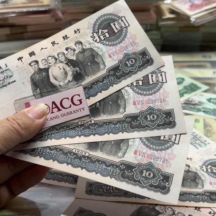 三罗大团结3连—————-