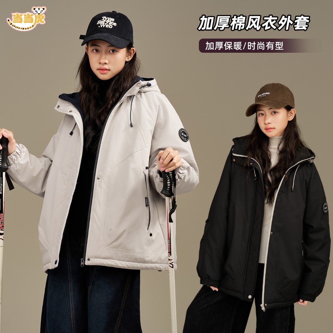 【加厚夹棉外套】女大童秋冬装连帽上衣棉服2025新款初中生衣服9587