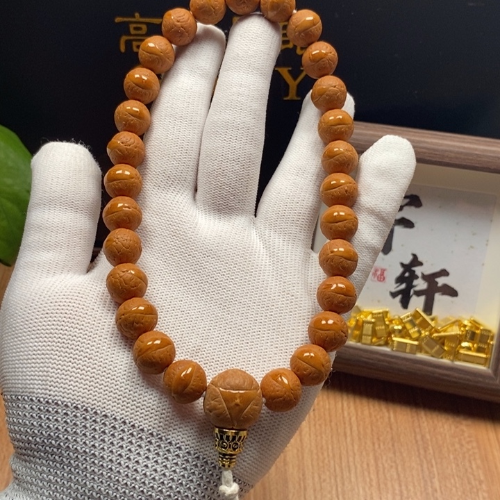 吊坠凤眼菩提尼泊尔