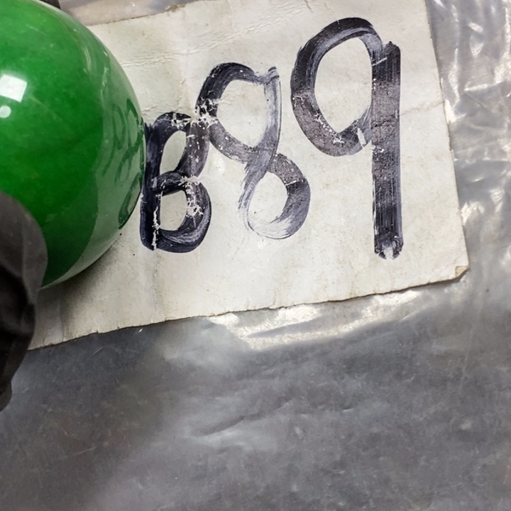 串***4民间喜乐购物直播间专属链接