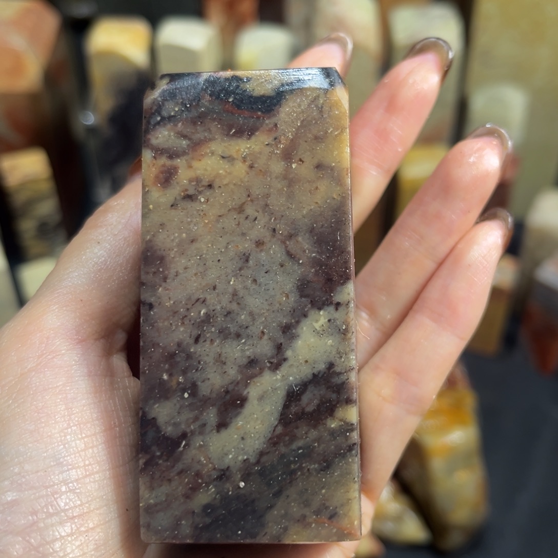 孙***g寿山石印石8888888888888