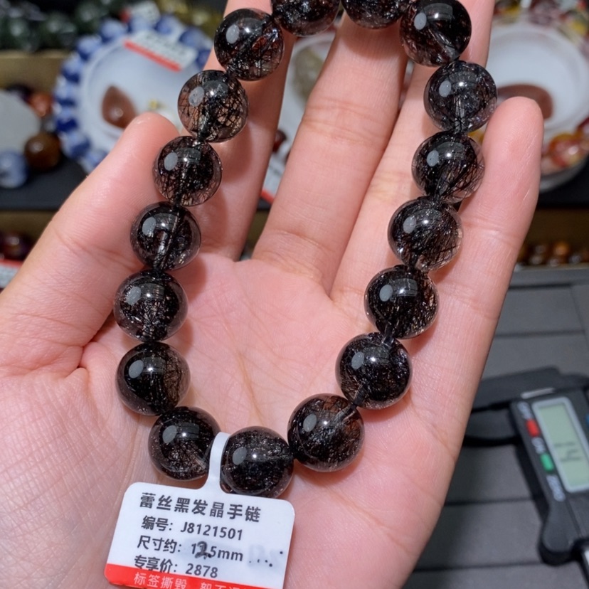 【闪购商品】水晶手链未镶嵌小*爬手链