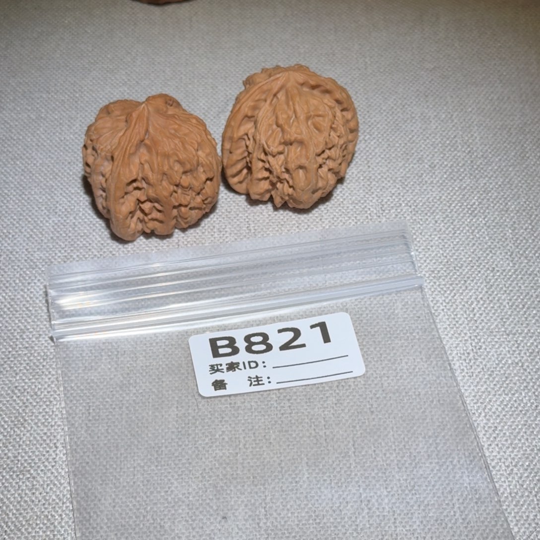 文玩核桃吊坠白狮子821