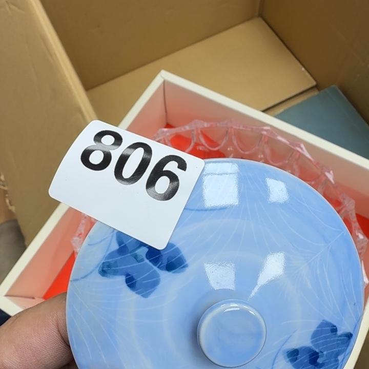 瓷片瓷器工艺品摆件瓷器瓷器