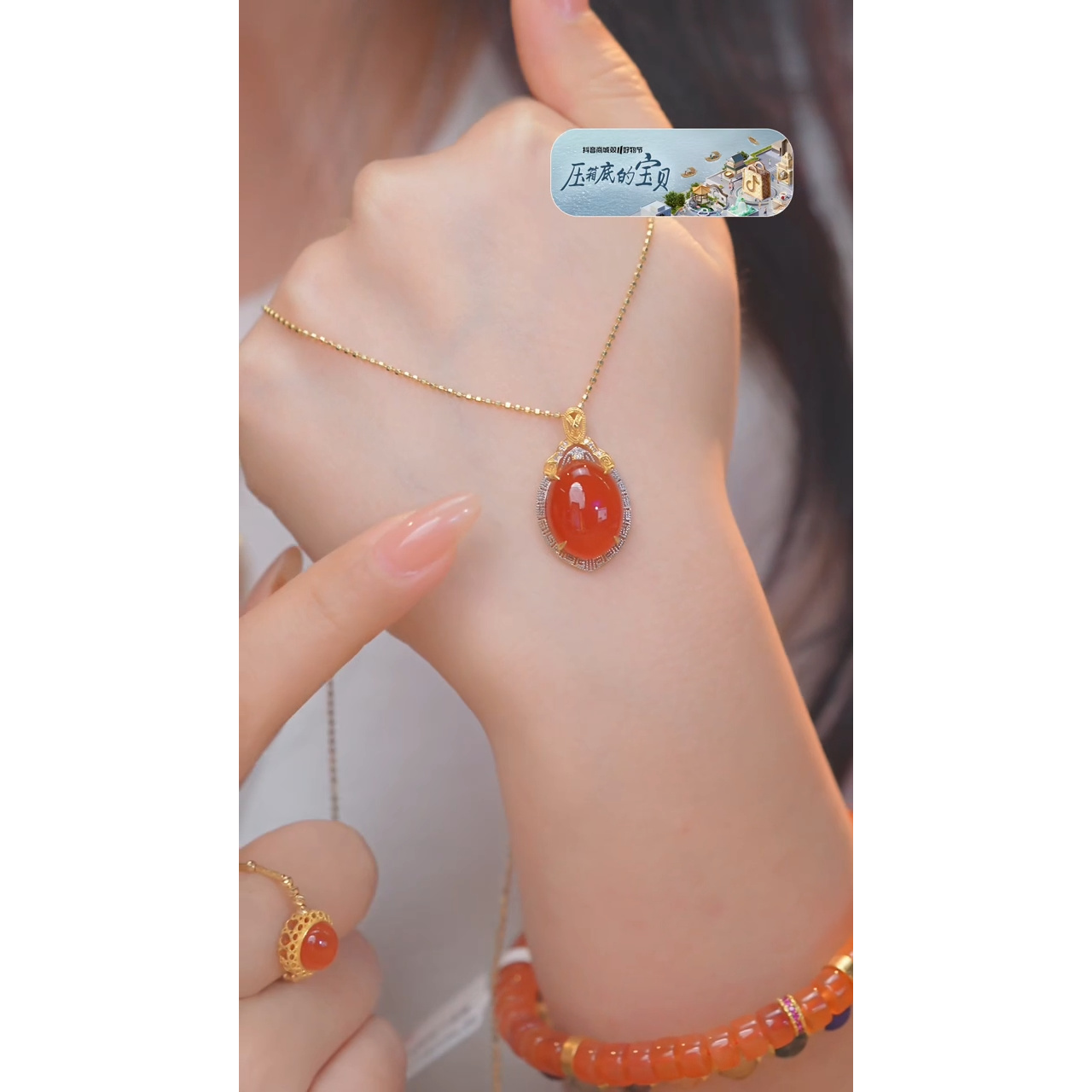 南红玛瑙吊坠不含链18K镶嵌@@W5950