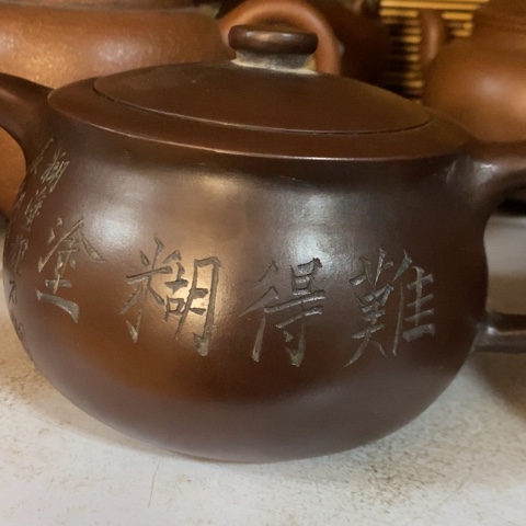 紫砂茶壶缘*紫砂紫砂紫砂紫砂紫砂