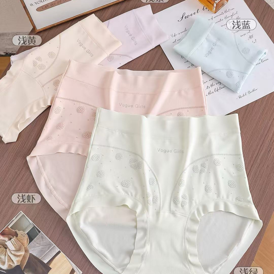【100-145斤】新款女士高腰印花舒适大码透气时尚女士内裤6803